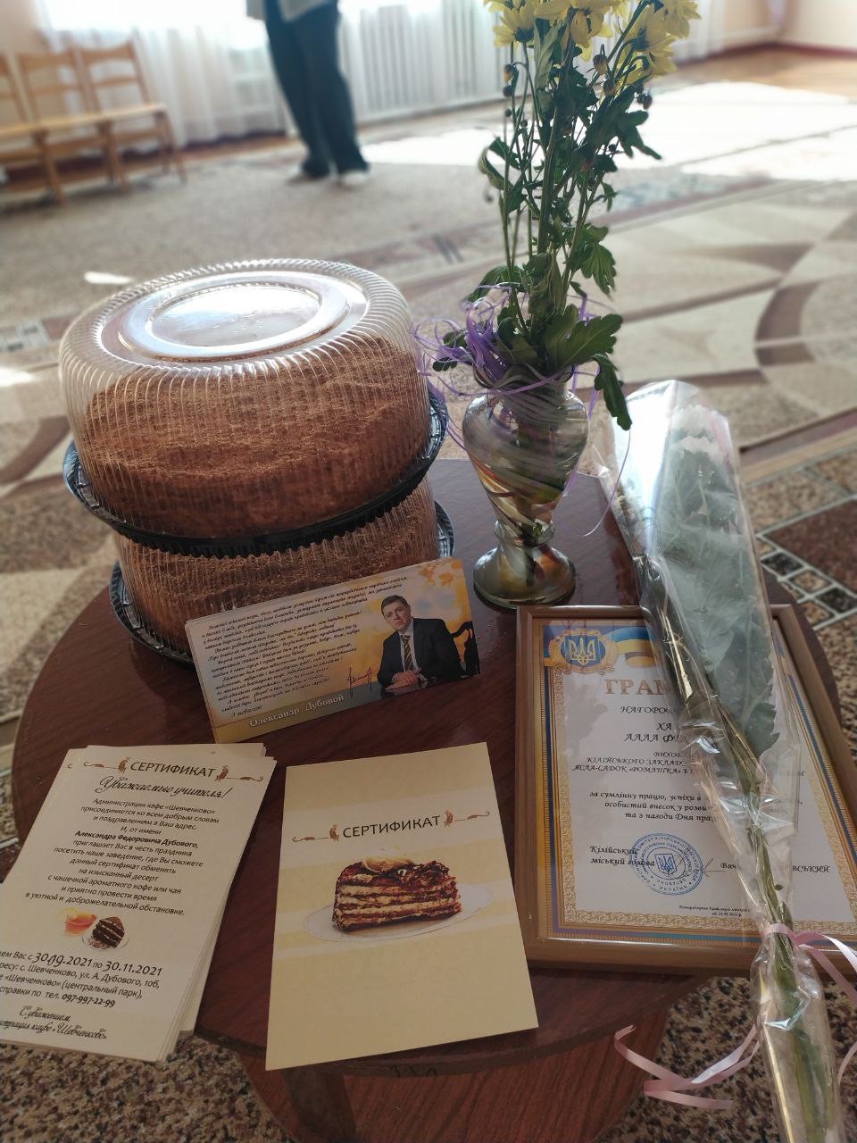 В Килийской ОТГ более 700 учителей получили сладкие подарки от Александра Дубового