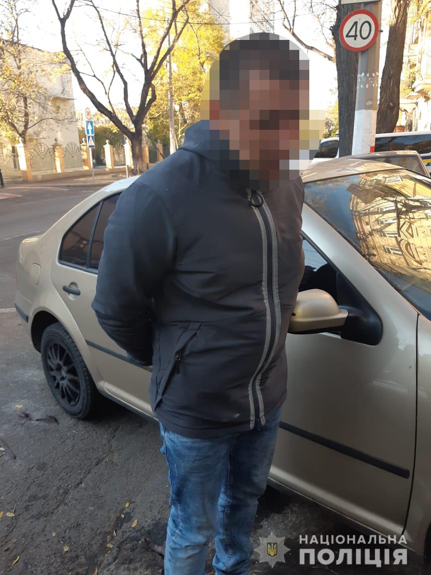 Ещё один закладчик: житель Белгород-Днестровского района промышлял в Одессе сбытом наркотиков