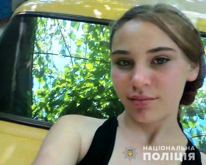 В Татарбунарской ОТГ пропала девушка - уехала в понедельник в школу в соседнем селе и исчезла