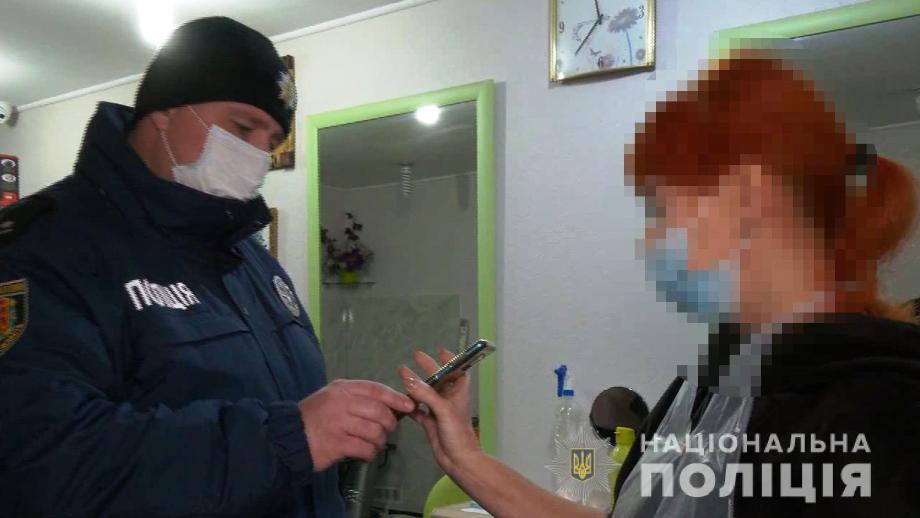 Без масок и документов: полиция Одесской области отчиталась о зафиксированных нарушениях карантина