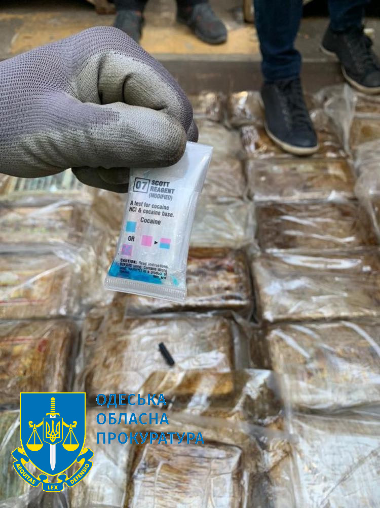 В Одесской области судят организатора и двух членов международной преступной группировки за контрабанду кокаина из Эквадора