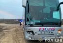 На трассе Одесса-Рени рейсовый автобус сбил насмерть пешехода, перебегающего дорогу