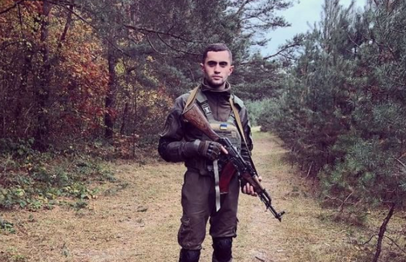 Сегодня в Болградском районе простились с нацгвардейцем, убитым во время кровавой бойни в Днепре