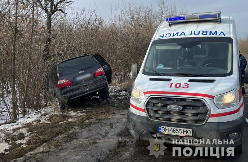 Вылетел на "встречку": в Одесской области полиция разыскивает виновника смертельного ДТП, который сбежал с места происшествия
