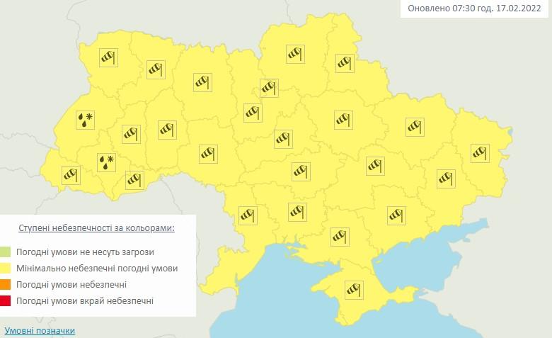Вся Украина - в желтом уровне опасности в связи с непогодой