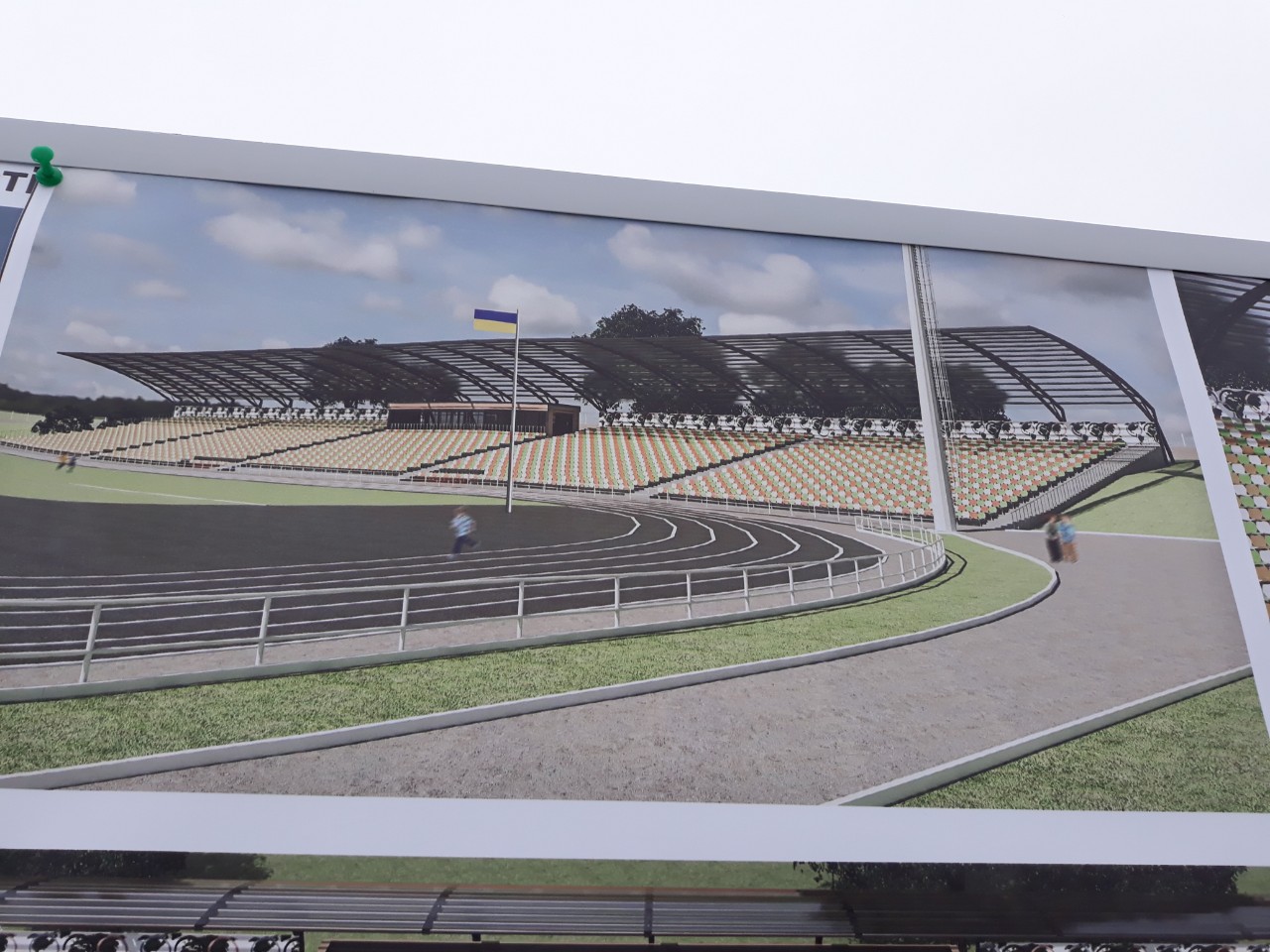 Стоимость реконструкции Центрального стадиона Измаила составит почти 140 млн грн (визуализация проекта)