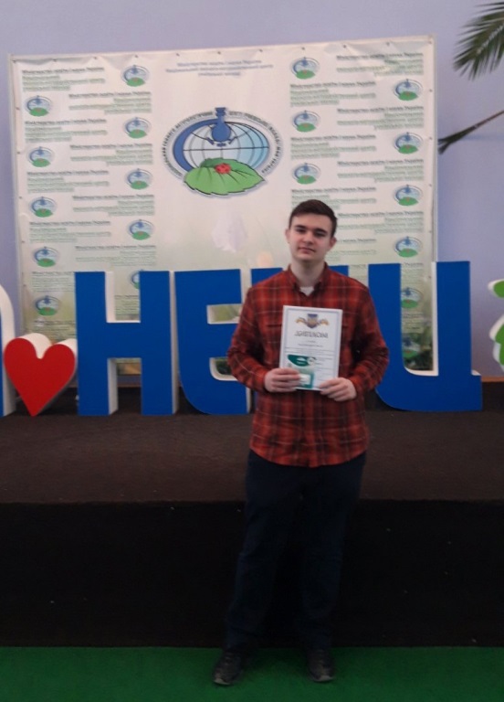 Проект школьника из Арциза о повторном использовании воды в системе общепита стал лучшим в Украине