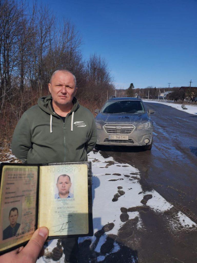 Спецслужбы Украины задержали помощника Кивы – его подозревают в госизмене