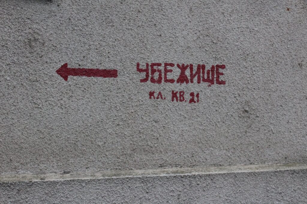В Аккермане продолжается инспекция укрытий, которые могут использоваться в случае возникновения опасности