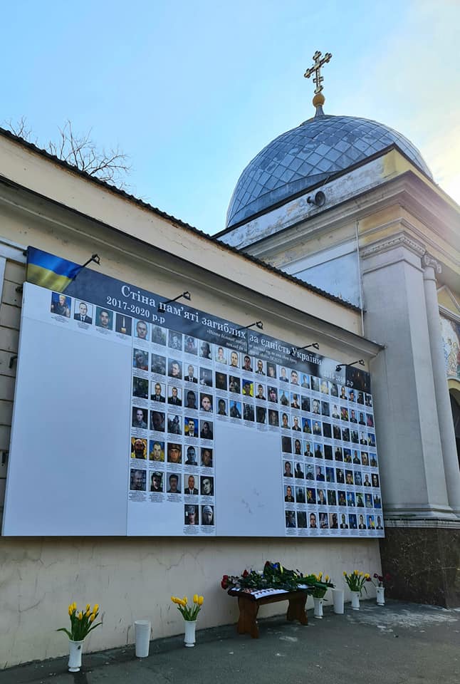 Особенная дата для нас всех: сегодня в Украине отмечают День добровольца