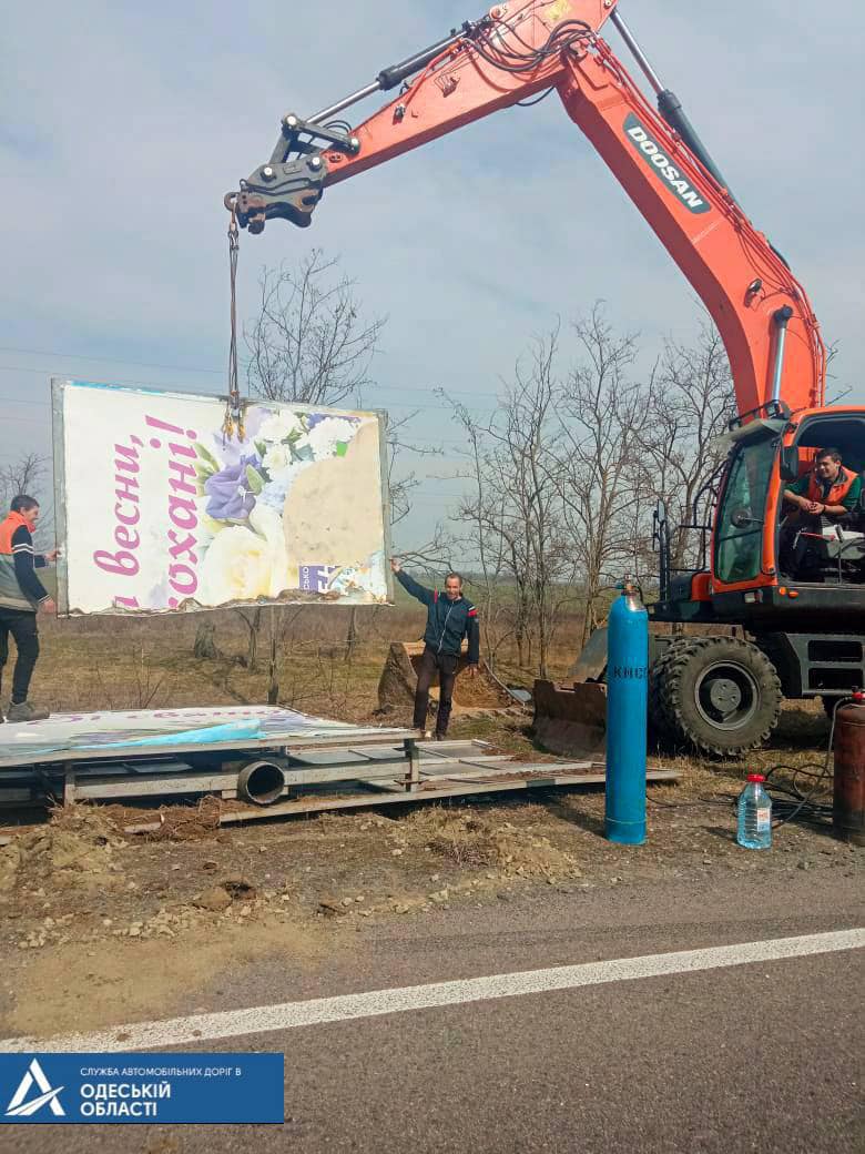 В Одесской области незаконные билборды пойдут на укрепление блокпостов