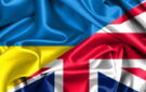 Великобританія спрямувала доходи від заморожених активів рф на зброю для України