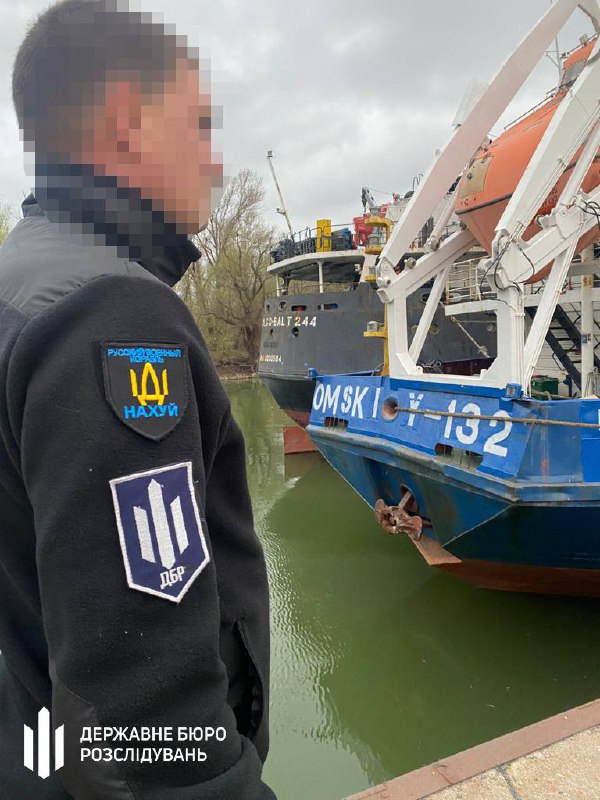 Предприниматели из России пытались вывезти из порта в Одесской области 10 судов стоимостью более 1 млрд грн - ГБР помешало