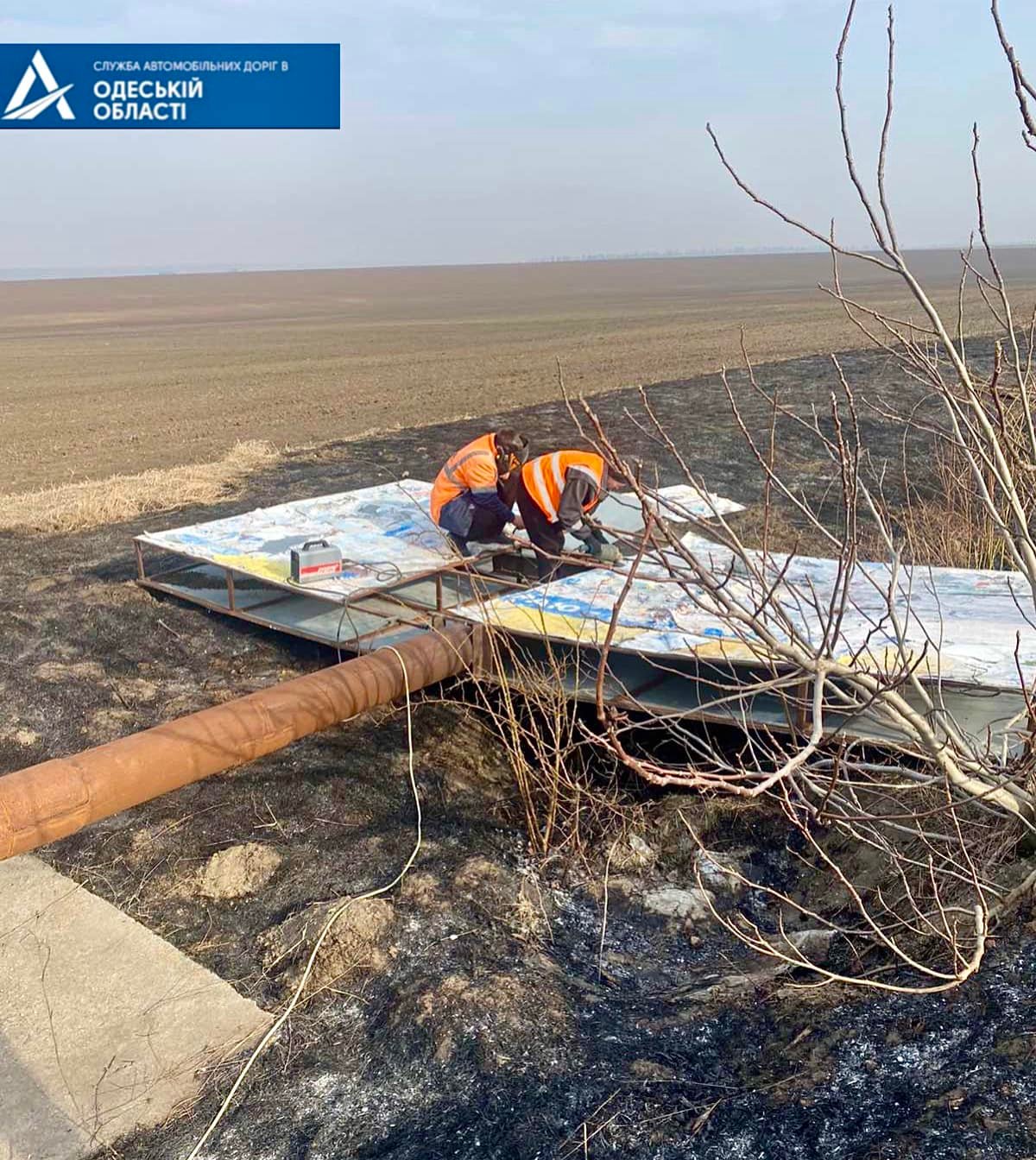 За неделю вдоль дорог Одесской области демонтировано 75 рекламных конструкций: на что пойдут снятые билборды