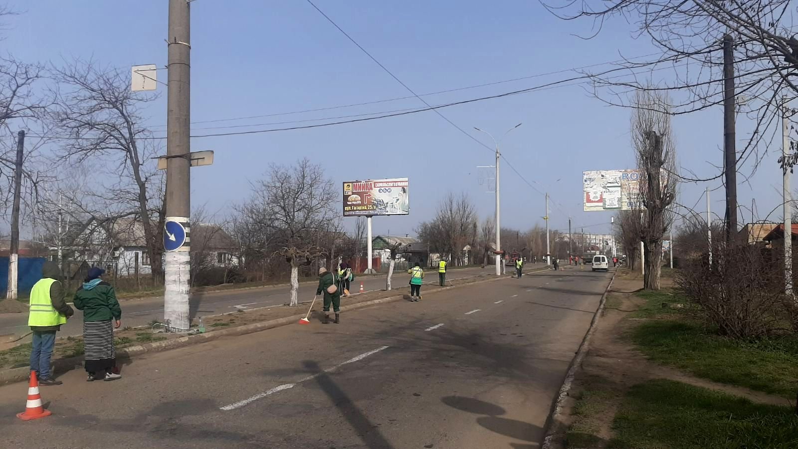 На страже чистоты и порядка: в Белгороде-Днестровском провели общегородской санитарный день