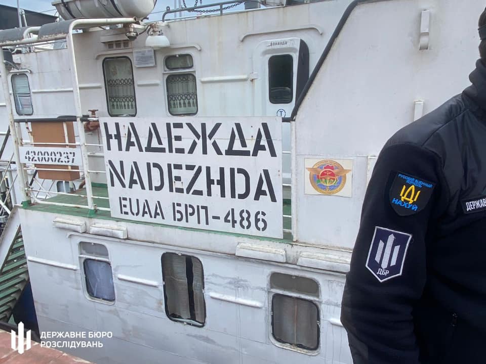 В акватории Измаильского порта обнаружили белорусские судна, которые привлекались к логистическим операциям рф на Дунае