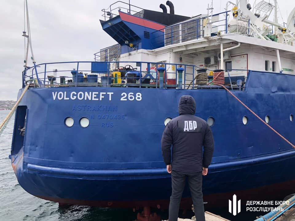 В акватории Измаильского порта обнаружили белорусские судна, которые привлекались к логистическим операциям рф на Дунае