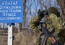 Сегодня утром вражеские ДРГ пытались прорваться через госграницу в Сумской области: россиянам дали бой пограничники