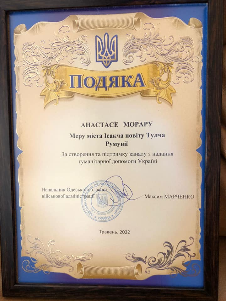 Мэр румынского города Исакча получил благодарность от главы Одесской ОВА