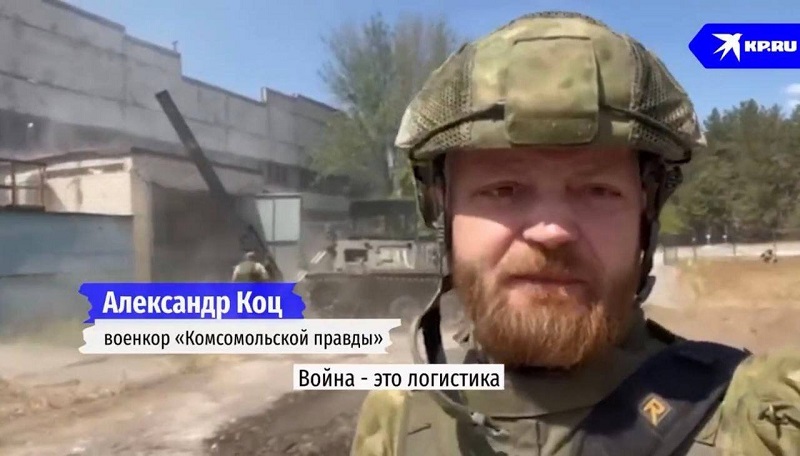 Спасибо пропагандистам за наводку: сюжет на росТВ помог артиллеристам уничтожить вражеский "Тюльпан" (видео ликвидации)