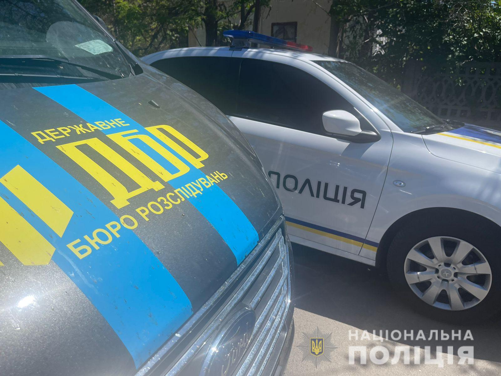 В Одесской области пенсионер тяжело ранил правоохранителя выстрелом из ружья. В ходе задержания погибла супруга стрелка