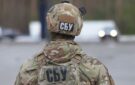 СБУ задержала предательницу, которая “сдавала” оккупантам украинских защитников в Киевской области