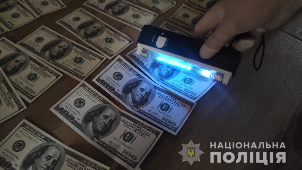 Такса растет: в Одесской области разоблачили участников преступной группы, которые за 6,5 тыс. долларов обещали "помочь" уклонисту