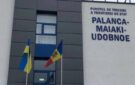 Через ворожу атаку на Одещині призупинено роботу пунктів пропуску через кордон з Молдовою