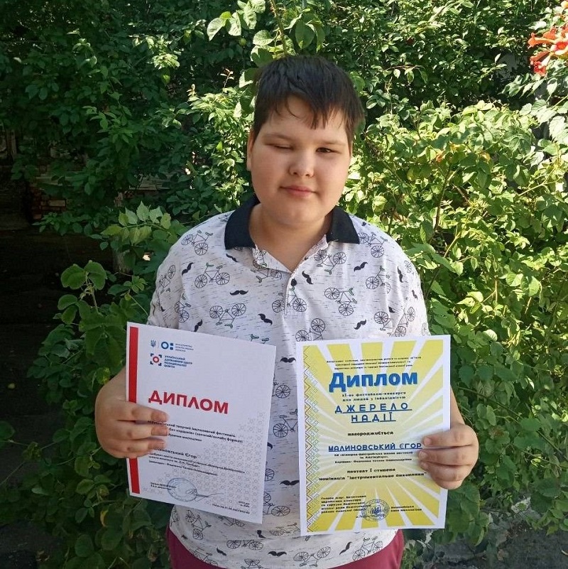 Юный пианист из Белгорода-Днестровского стал победителем творческого инклюзивного фестиваля