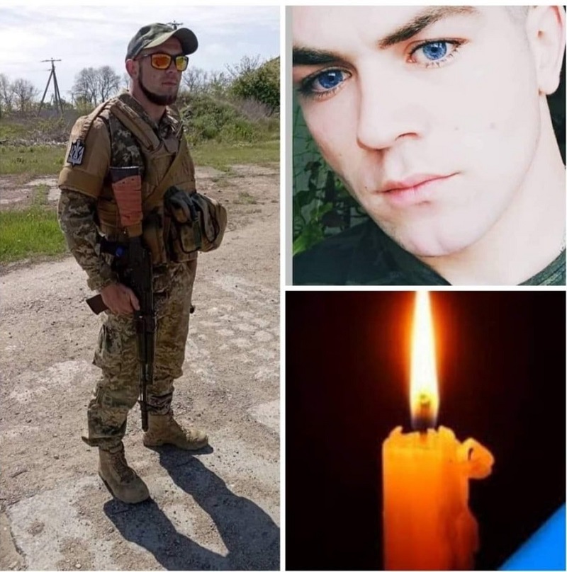 На войне погиб 23-летний житель Татарбунар, ушедший на фронт добровольцем