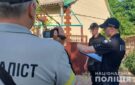 “Переправлю за границу. Недорого”: в Белгород-Днестровском районе задержана очередная преступная группировка