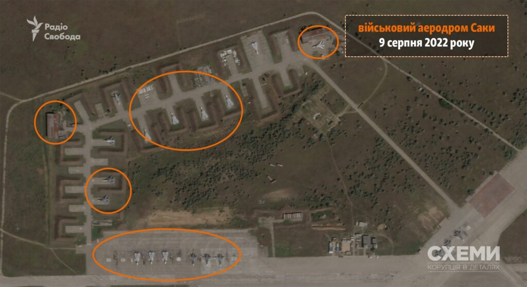 У мережі з'явилися супутникові знімки російської авіабази "Саки" після потужних вибухів