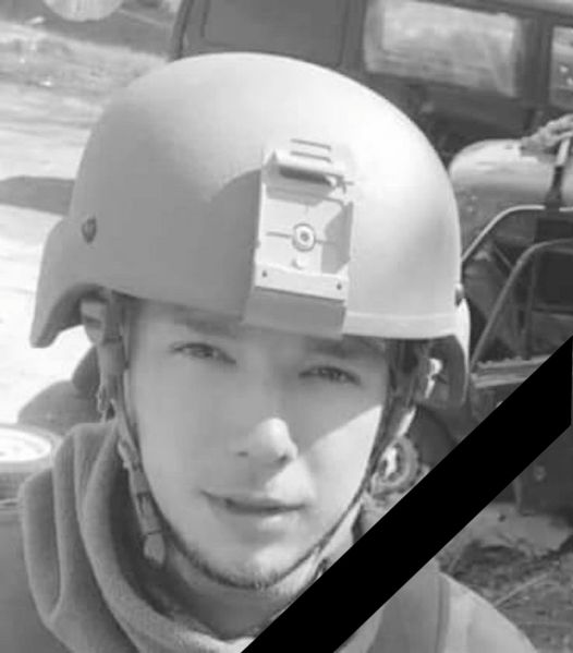 В День Независимости в Белгород-Днестровском районе прощались с 23-летним защитником Украины, который погиб на фронте