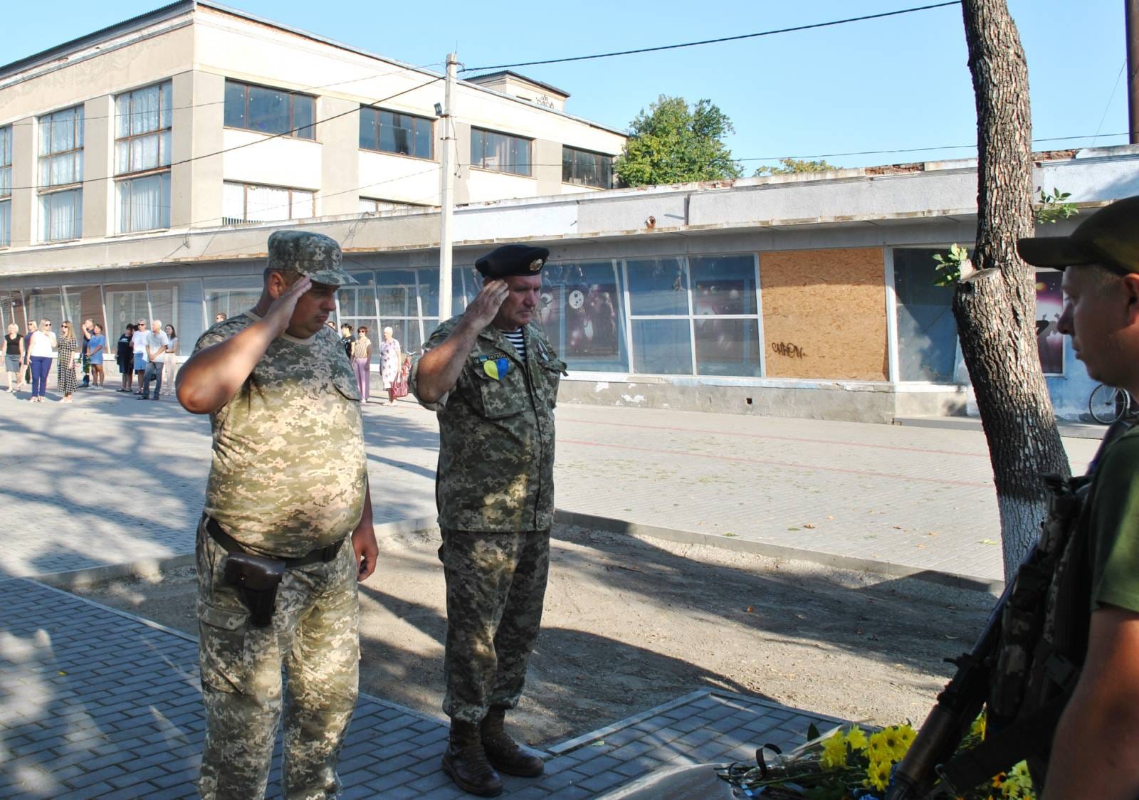 Кілійці вшанували пам'ять загиблих Захисників України