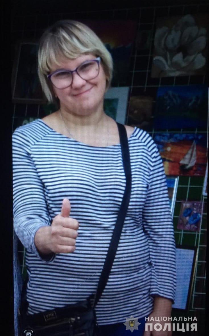 В Білгороді-Дністровському пропала молода жінка, яка страждає психічними розладами