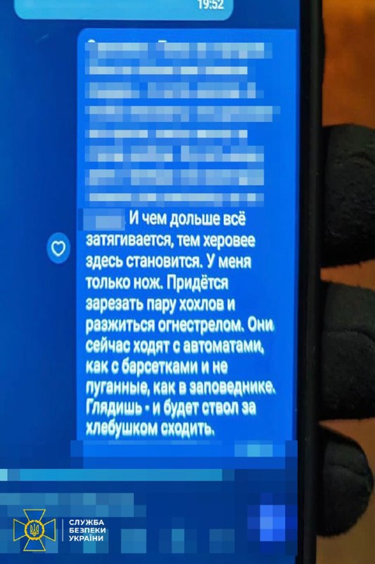 СБУ викрила агентів фсб, які допомагали ворогу нищити суднобудівну інфраструктуру на півдні