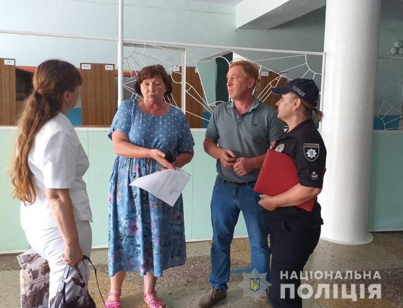 У Болградському районі поліція і ДСНС перевіряють школи на предмет безпечності 