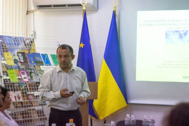 Про унікальну етнічну ідентичність: в Бессарабії відбувся І-й міжнародний форум «Гагаузи України: соціально-економічні та етнокультурні чинники розвитку»