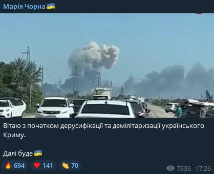 Як українські офіційні особи реагують на вибухи у Криму