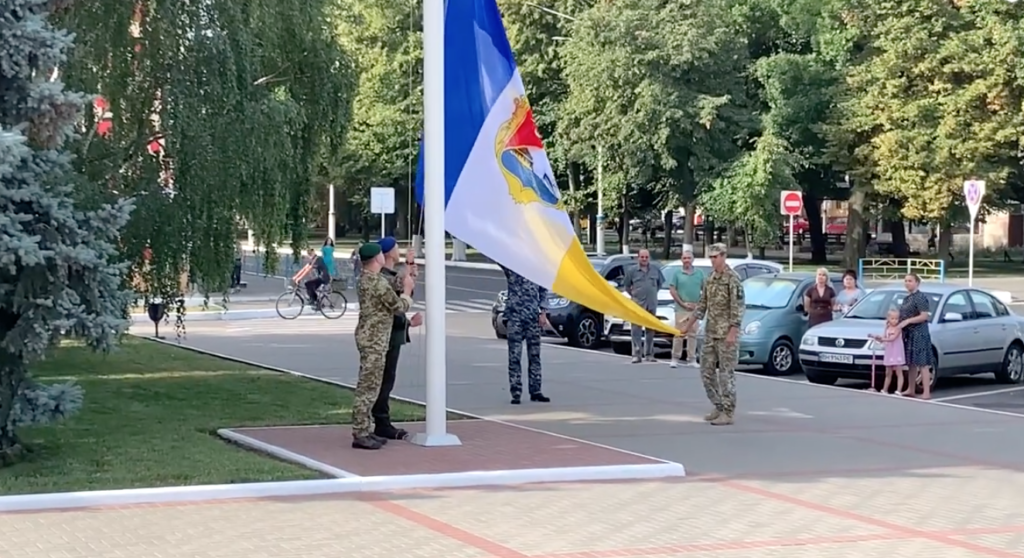 В Ізмаїлі відбулися урочистості з нагоди Дня Державного прапору