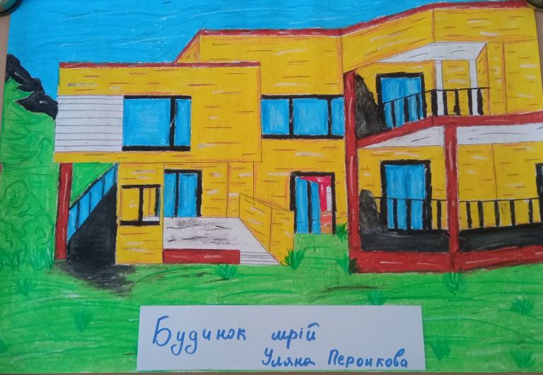 Малюнок школярки з Болградського району надрукують в буклеті, який побачить вся Європа