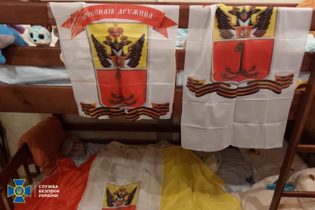 Приховано фотографував військових та збирав дані для ворога: СБУ затримала в Одесі російського агента