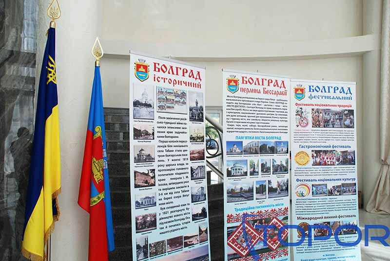 Современное состояние и перспективы развития туризма Бессарабии обсудили в Болграде