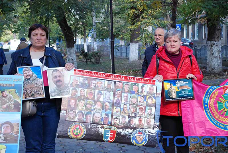 У Болграді відбулась акція підтримки військовополонених з острова Зміїний (відео)