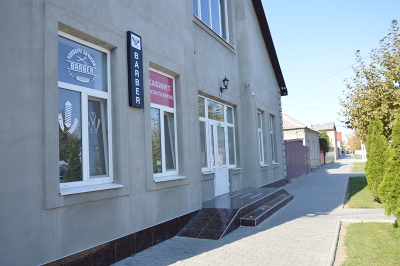 Війна "допомогла", або Як в Кілії з'явився перший barbershop