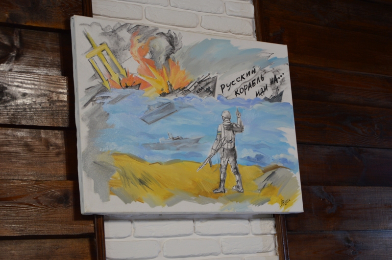 До Дня Кілії відома художниця продала на аукціоні на честь ЗСУ картину з потонувшим руським кораблем. Тепер її можна побачити в місцевій кав'ярні