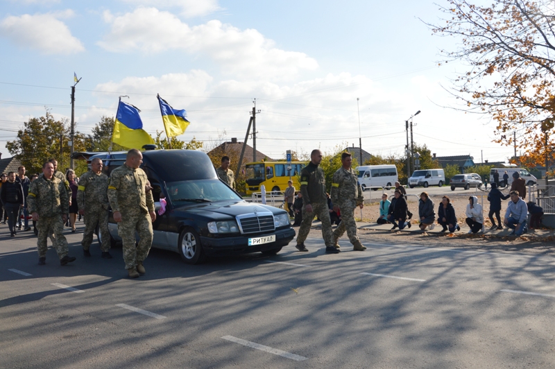 Кілія прощається з загиблим захисником Сергієм Владиченко (фото)