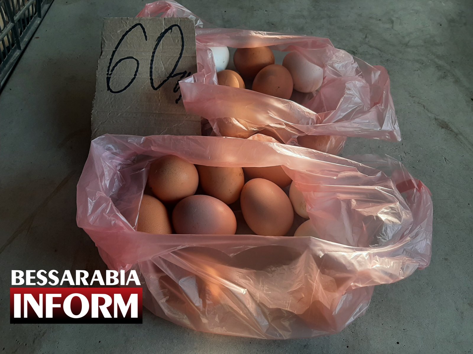Сколько в Измаиле стоят домашние яйца и почему цены в Одесской области вырастут до 90 грн за "десяток"