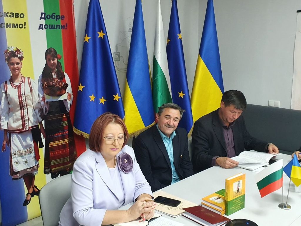 В Ізмаїлі обговорили перспективи розвитку болгарських громад України