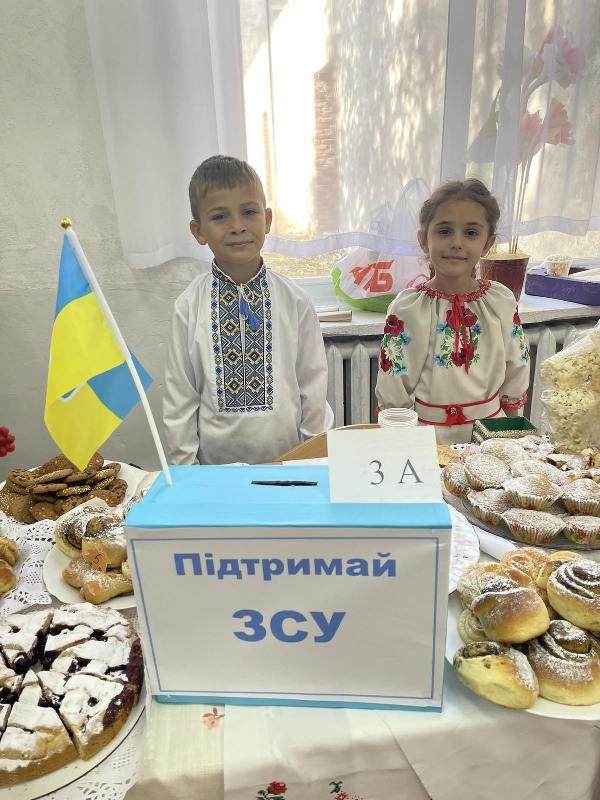 Дети следуют примеру взрослых: в школах Сафьяновской громады прошли благотворительные ярмарки в поддержку ВСУ